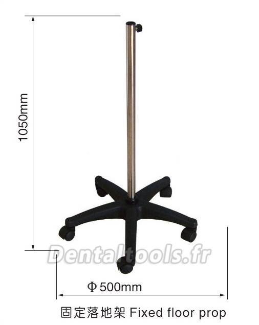 Support à pied fixé Lampe de diagnostic dentaire Support à pied fixé Lampe de diagnostic dentaire