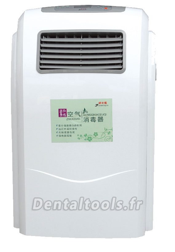 Jianshifu® JSFZK-Y-120 Stérilisateur d’air mobile aux UV Jianshifu® JSFZK-Y-120 Stérilisateur d’air mobile aux UV