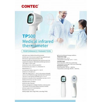 Thermomètre infrarouge frontal IR Thermomètre sans contact pour bébé / adulte TP500