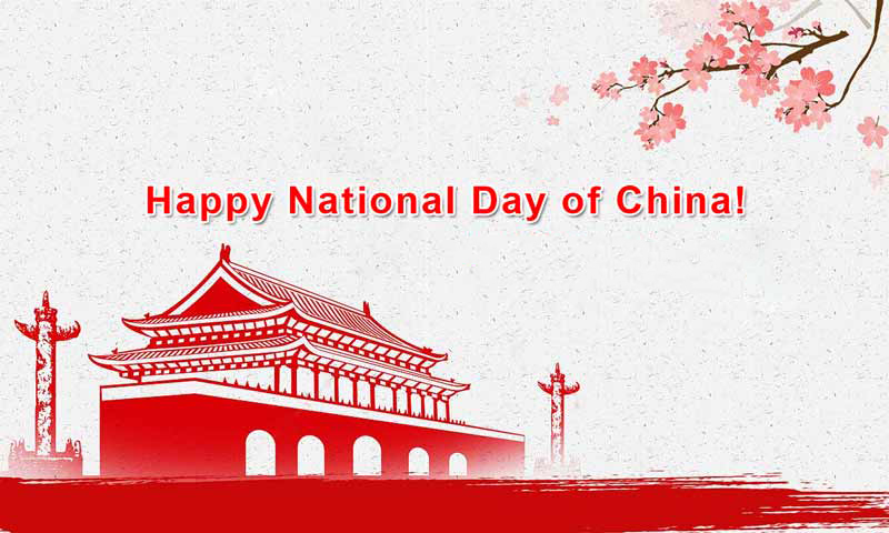 L’annonce pour la 2020 fête nationale chinoise
