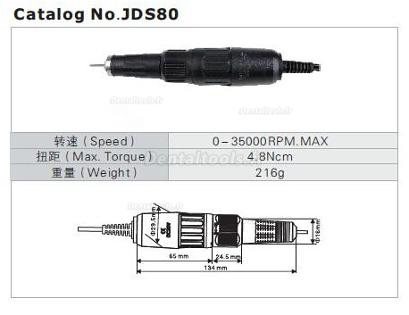 JSDA® JD102-H MINI Micro Moteur multi-fonctionnel