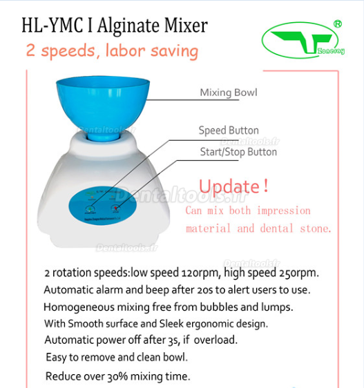 Zoneray® HL-YMC I Malaxeur pour alginates silicones et plâtres